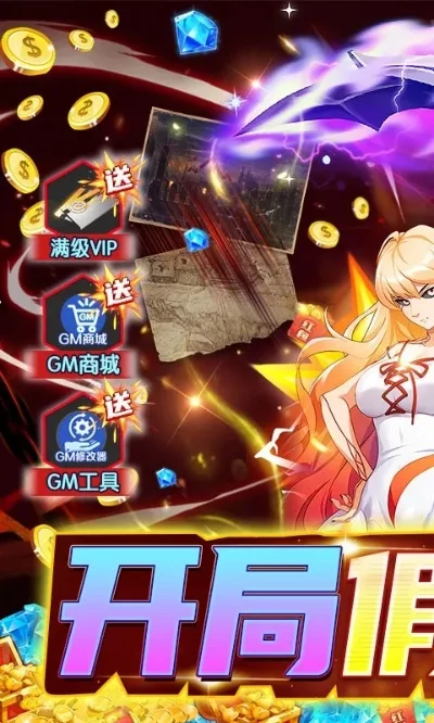 抽光pp小游戏无敌版-抽卡无敌版，快乐无极限