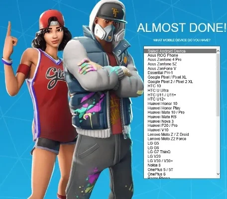 堡垒之夜测试资格-获取资格有方法