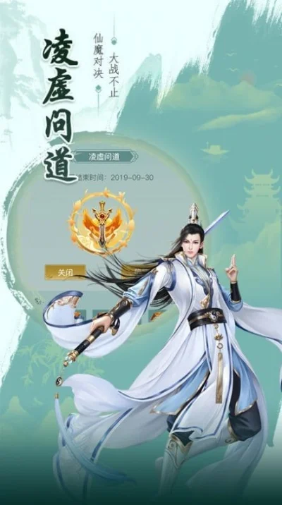异界逍遥天尊独门攻略-异界逍遥天尊攻略
