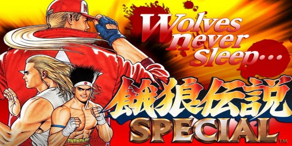 游戏攻略传说饿狼传说