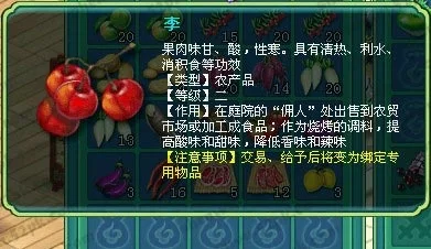 神武烧烤配方大全神武烧烤配方调料-神武烧烤配方秘籍