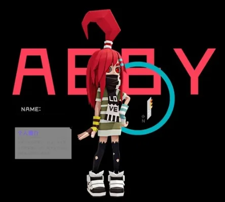 凹凸世界艾比礼物喜好一览-艾比礼物喜好详解