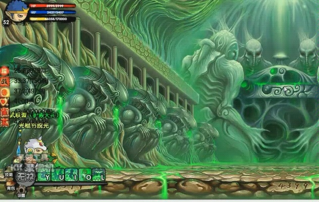 造梦西游3吕岳爆率能修改吗？