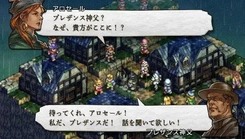 皇家骑士团2中文版-皇家骑士团2战火重燃