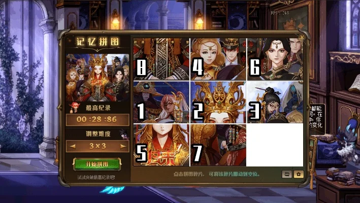 明日方舟CE4怎么打CE4快速通关攻略-明日方舟CE4通关攻略