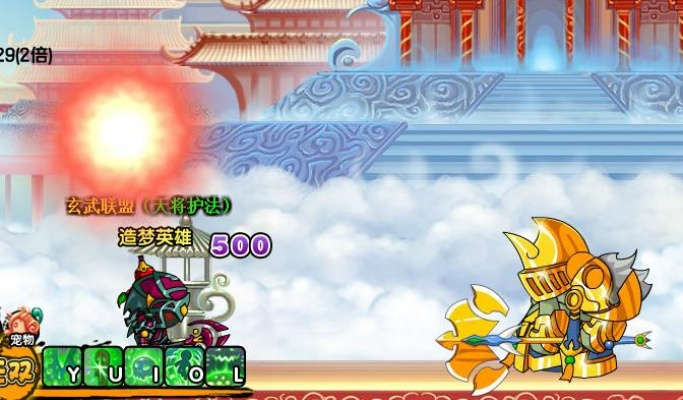 造梦西游哪个版本最适合新手入坑？