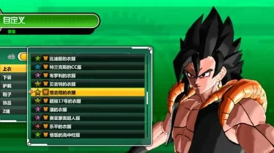 龙珠超宇宙2赛亚人加点-赛亚人加点攻略