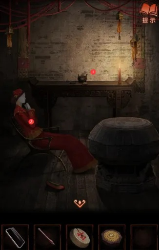 纸嫁衣红丝缠第四章攻略