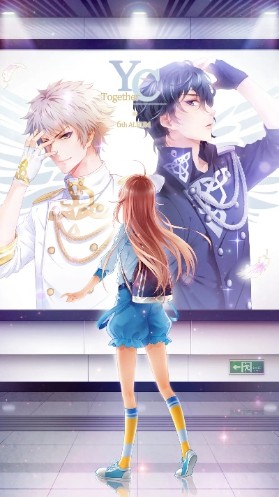 元气偶像季星探