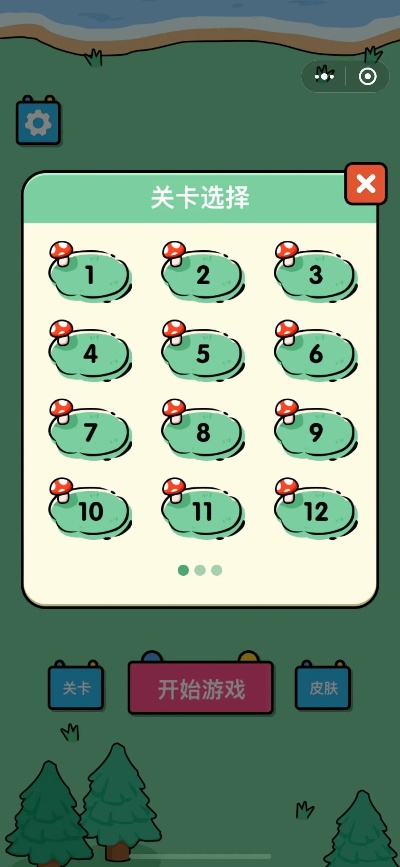 十年前烧脑小游戏有哪些