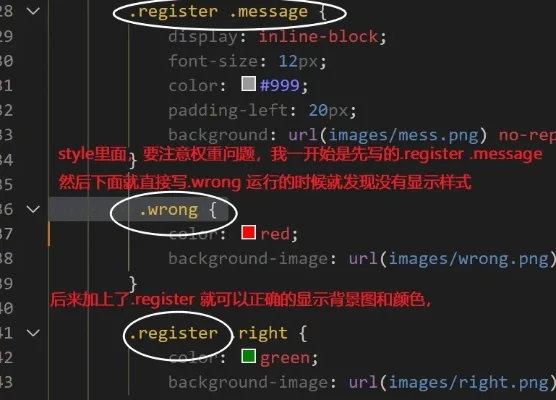 已知dom元素el如何删除el元素