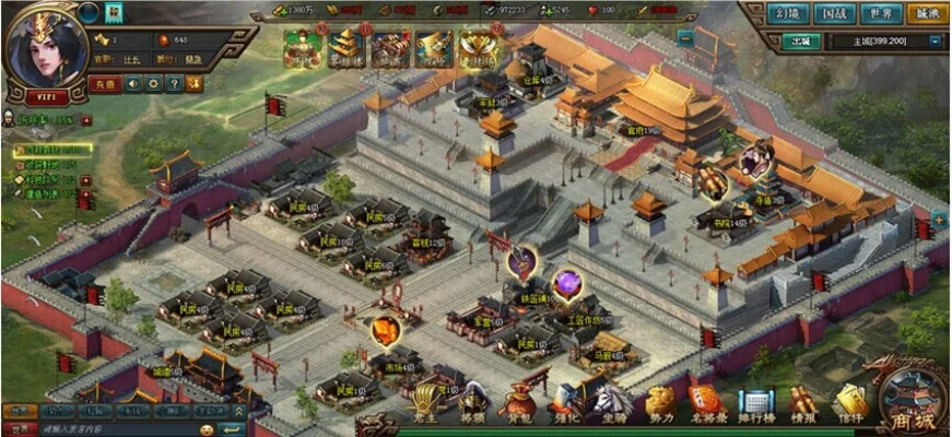 热血三国3如何打郡城-热血三国打郡城攻略