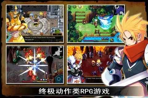 手机rpg单机游戏推荐-精选单机手机RPG推荐