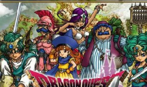 勇者斗恶龙4玩家评论-经典创新融合获好评