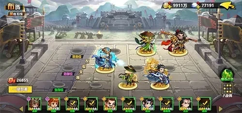 手萌将三国平民最强阵容