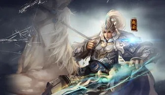 赵云凭什么能成为三国无双的完美武将？