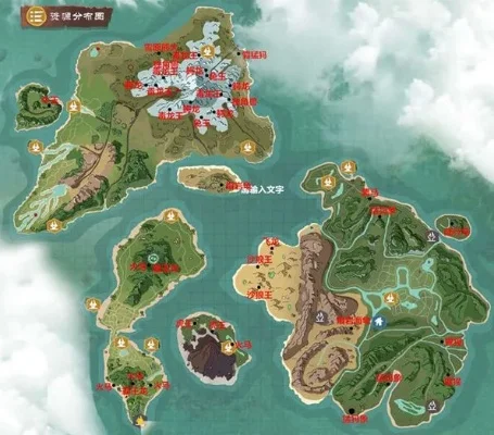 创造与魔法外挂-外挂：提升游戏体验的工具