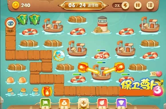 保卫萝卜3第十八关怎么过-萝卜18关通关攻略