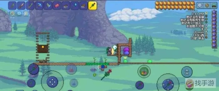 泰拉瑞亚生存攻略