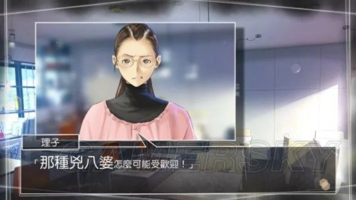 方根书简攻略全部章节通关流程图文详解-方根书简通关攻略