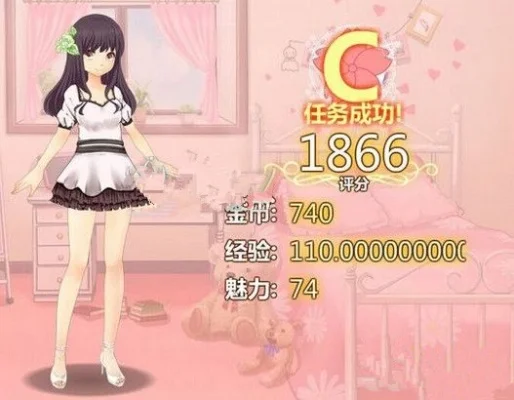 星途少女卡牌攻略