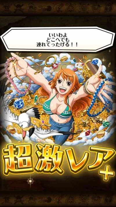 海贼王娜美小游戏-娜美航海冒险游戏