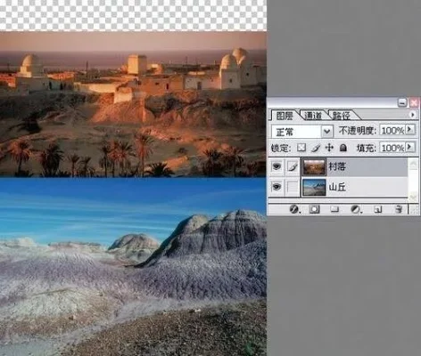 图层蒙版的作用-图层蒙版作用显著