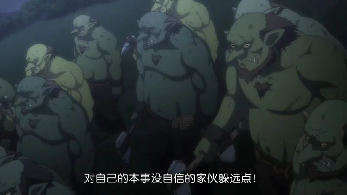 哥布林入侵事件-哥布林入侵挑战玩家。