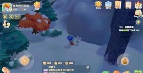 摩尔庄园手游白色浆果在哪里获得-摩尔庄园白浆果获取法