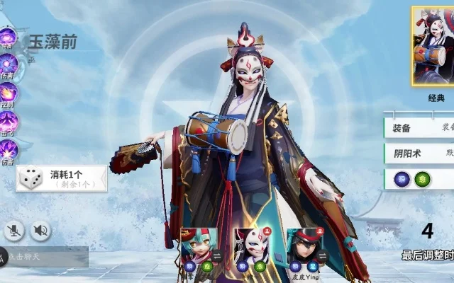 决战平安京玉藻前要出什么装备-玉藻前装备推荐指南