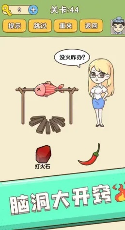 全民烧脑游戏业绩排行榜解析,2025年最强大脑之争,智力竞技新格局