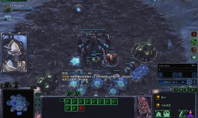 星际2秘籍命令怎么用,完整教程与实战技巧