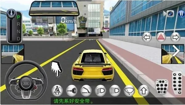 盘点真实汽车模拟驾驶游戏大全-真实汽车模拟游戏盘点