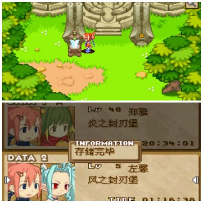 铸剑物语2真实之眼到底该怎么玩？