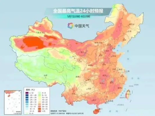 全国实时天气图-实时天气，精准掌握
