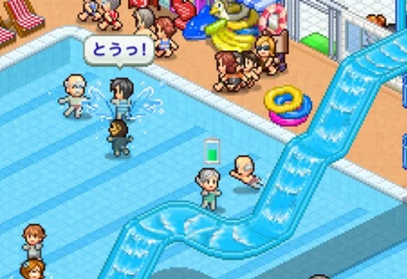 开罗水上乐园汉化版