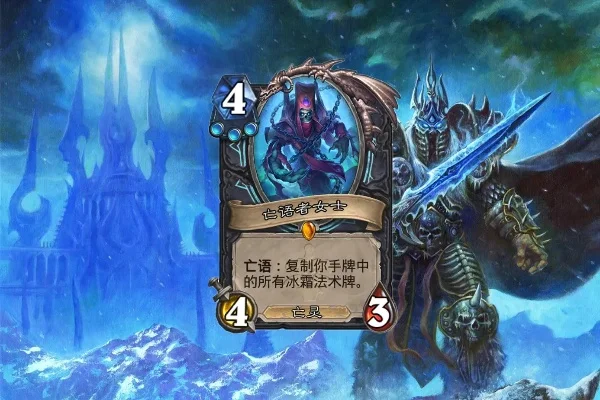 亡语者女士怎么打-亡语者控场输出策略