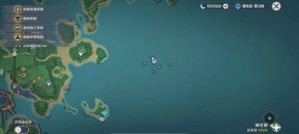 原神稻妻钓鱼点-原神稻妻钓鱼攻略