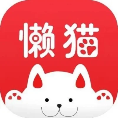 懒猫试玩是干什么的-懒猫试玩平台解析