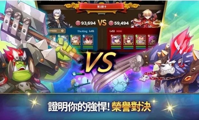 召唤者之战很卡怎么办-《召唤者之战》卡顿解决方法