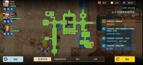 坎公骑冠剑10-2三星全收集图文攻略