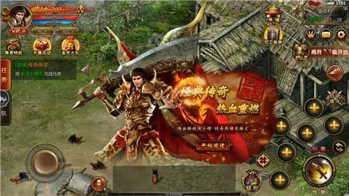大极品合击网站-合击网站:玩家终极选择