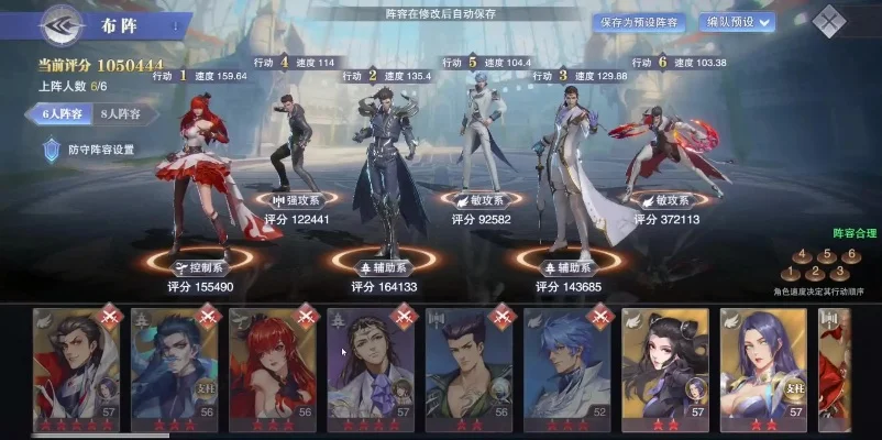 邪月悬赏全分享-邪月悬赏攻略分享