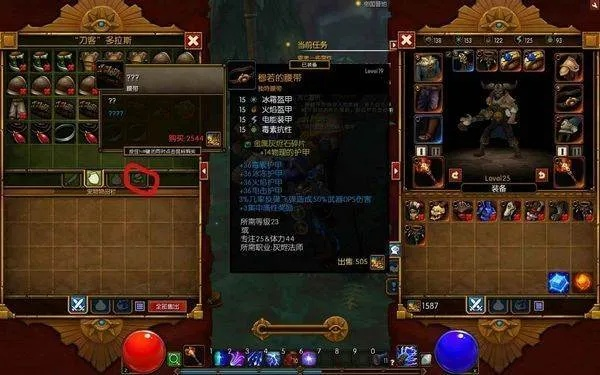 火炬之光2白杨头手怎么玩才厉害？