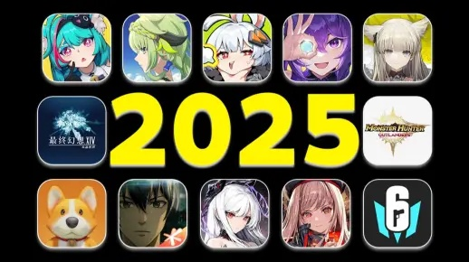 PC端捏脸游戏哪家强？2025年度TOP5推荐清单