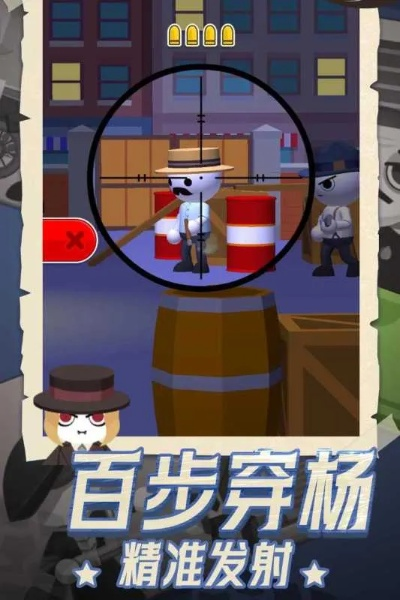 旋转射击游戏排行榜解析,2025年最佳作品横向对比