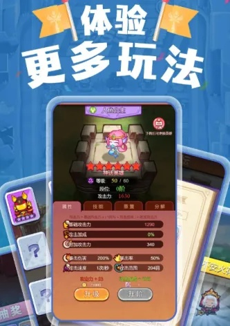 QQ上有什么适合新手联机的好玩游戏？