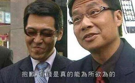 进入游戏世界为所欲为到底有多爽