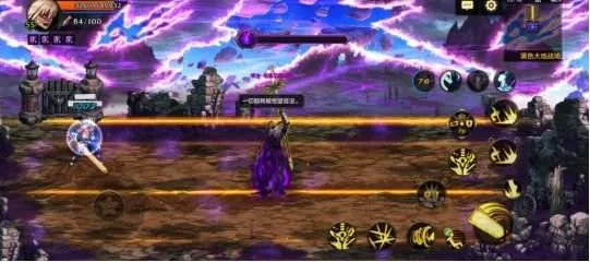 DNF手游黑色大地Boss攻略,机制解析与实战技巧