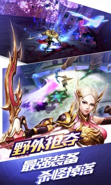 永恒试玩版到底该怎么上手？